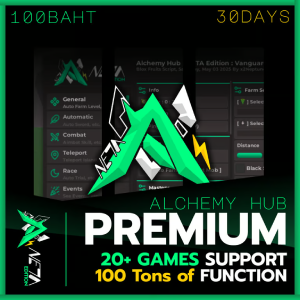 Exclusive Premium 30 Days